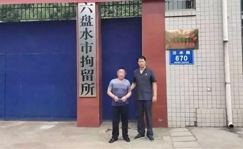 爆料合川老赖是谁啊最新,最新爆料追踪