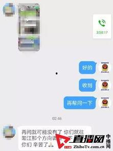 唐山邻居爆料视频最新版,还原事件真相，引发社会关注