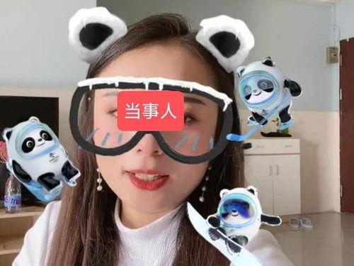 深圳工作女士最新爆料,职场挑战与生活平衡的微妙平衡