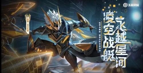 最新爆料散兵的机甲图片,散兵全新机甲设计曝光，科技感十足