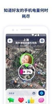 外服最新爆料软件推荐手游,手游推荐盘点，热门新游抢先看！