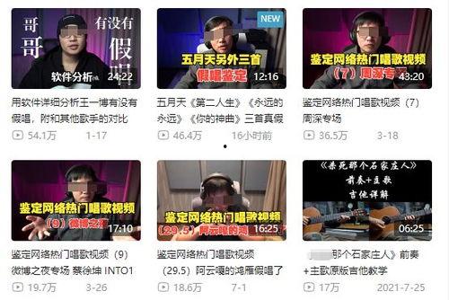 深圳爆料最新新闻事件是什么,XX事件引发社会关注