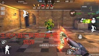 最新爆料cf传说角色有哪些,盘点神秘英雄阵容