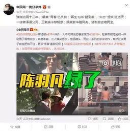 卓伟和白百何最新爆料,揭秘娱乐圈惊人真相