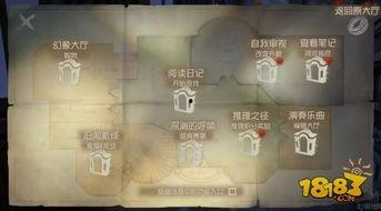 第五人格最新爆料更新内容,惊悚升级！全新爆料揭示神秘角色与惊悚剧情