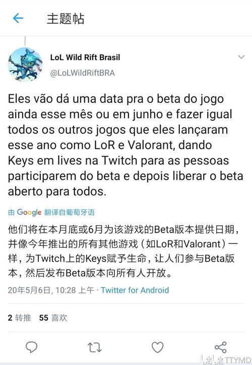 s26u最新爆料,揭秘全新科技突破与行业动态